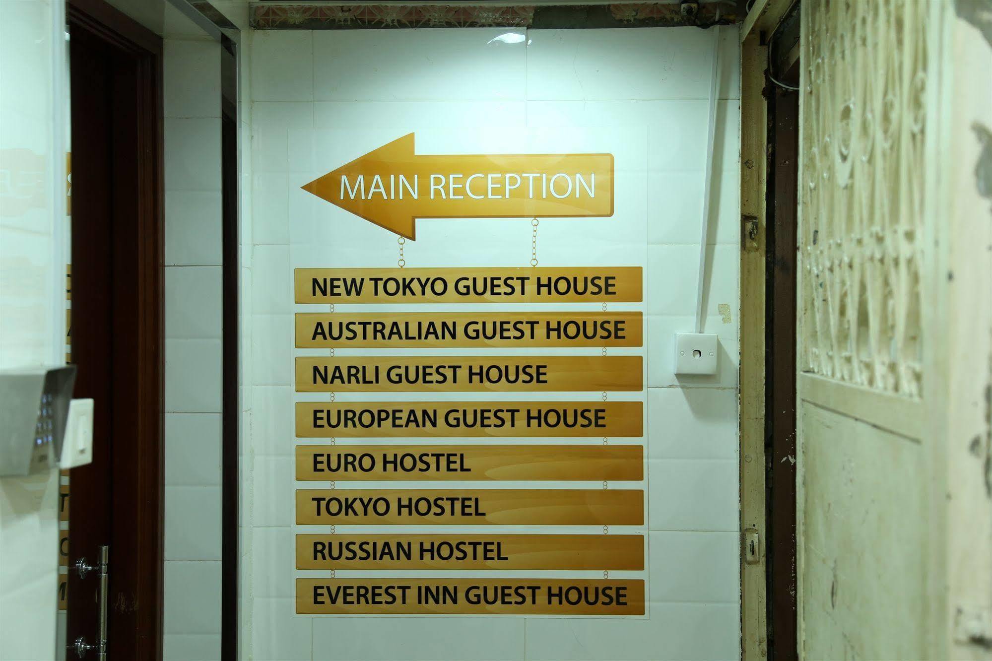 Euro Hostel Hong Kong Exterior foto